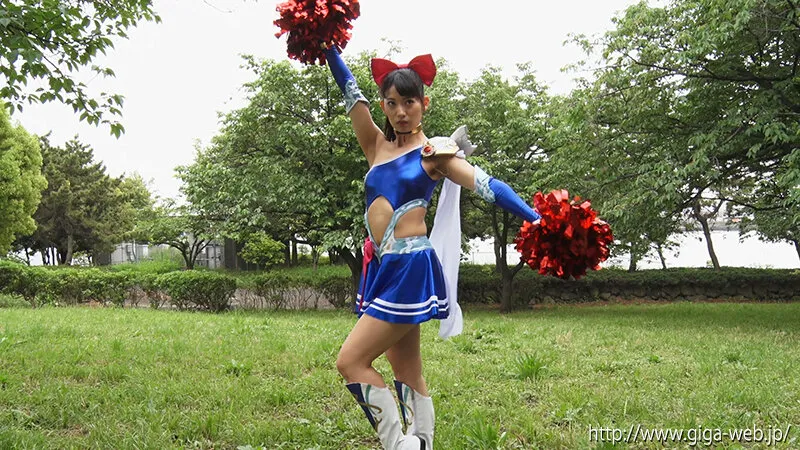 【宇流木さらら 樹咲早姫】スーパーヒロイン危機一髪！！Vol.95 美少女戦士チアサファイア ～禁じられた破邪のバトン～