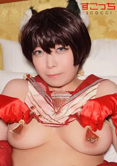 【大原あむ】【ブルアカ春日ツバキ】【中出し】厳選美少女にコスプレさせてオレの子を孕ませる！【春●ツバキ】