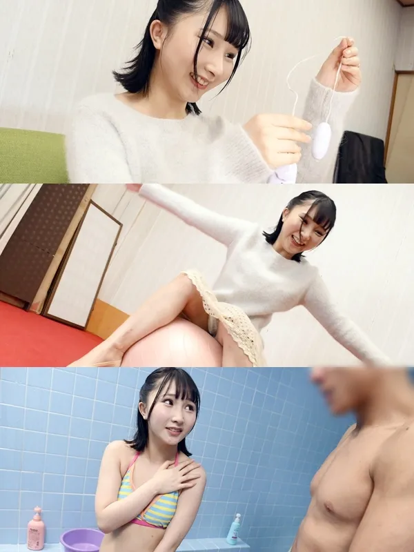 【由良かな】超絶童顔の小動物系な若妻さんに童貞デカチンを洗ってくださいとお願いしたら…目前で勃起するデカチンに恥じらい発情し手コキフェラ・小さい身体でデカチンに跨り恋人繋ぎピストンで中出し