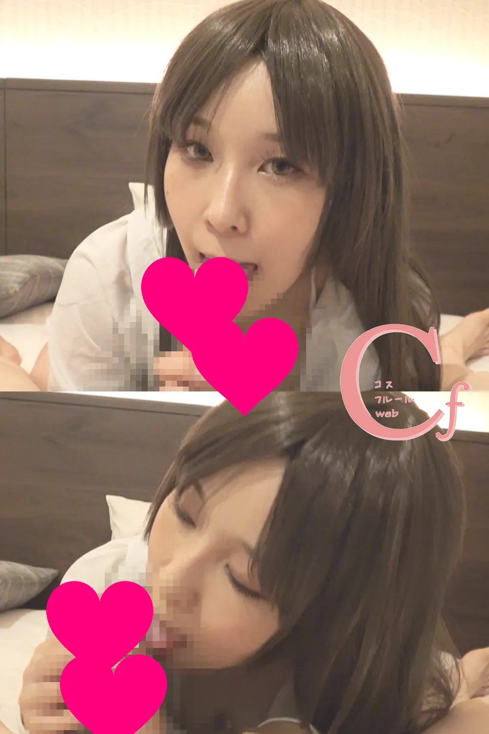 【桐谷すずね】コスフルールwebCF037★学園でえっちなアイドル？絶対無理ですわっ！Ⅲ