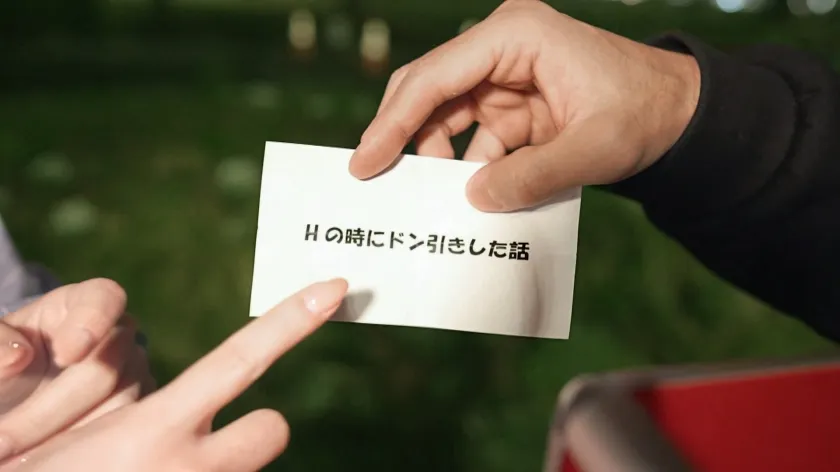 【松井日奈子】マジ軟派、初撮。 2090 可愛らしいハイテンション女子大生はなかなかのH好き？ミニマムなボディから響き渡る喘ぎ声！エロポテンシャル高過ぎ！