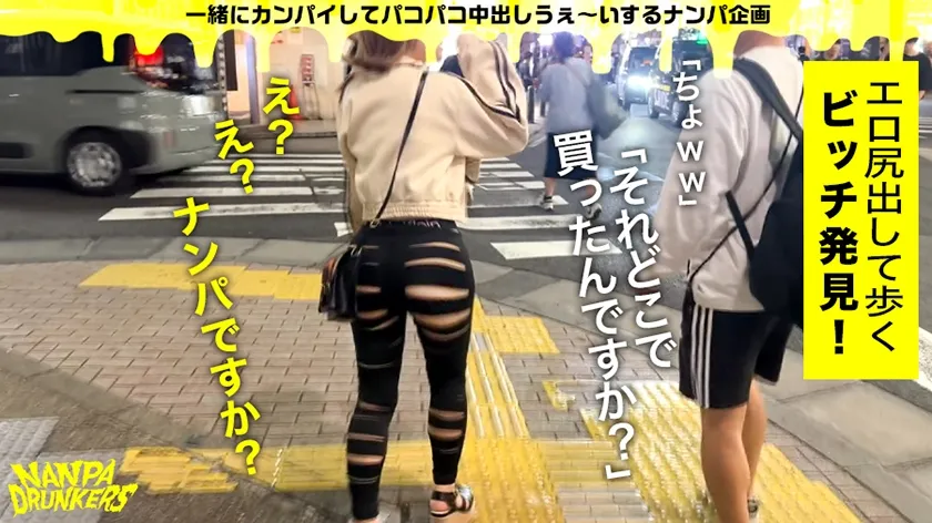 【有村のぞみ】アへトロG乳女を持ち帰って孕ませ中出し5発したおはなし！淫乱メガネの極上マ〇コを堪能ッ！NANPA DRUNKERS in都内某所 feat 感度バツグン潮吹きG乳オンナa.k.a.淫乱メガネ＠あーちゃん