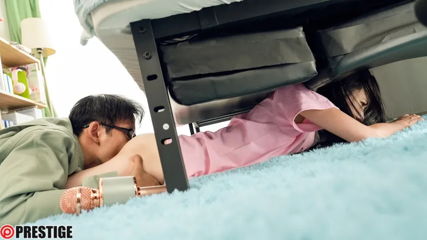 ニートな姫にもほどがある！ 無職でヲタク、性欲溜まりまくりの干物美少女がチ●ポの快感を思い出しちゃった！ 八掛うみ【MGSだけのおまけ映像付き+35分】