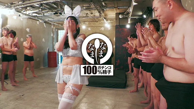 ノーカット真正中出しガチ本番 子宮に本物ザーメン20発 宇流木さらら