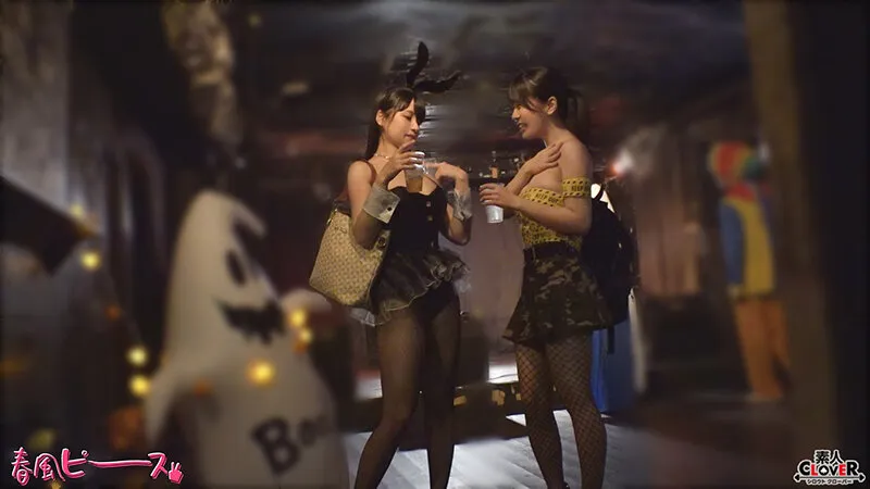 【柏木こなつ 矢澤なの】【バニーガール】AI級恵体ガール/ばりカワちゃん