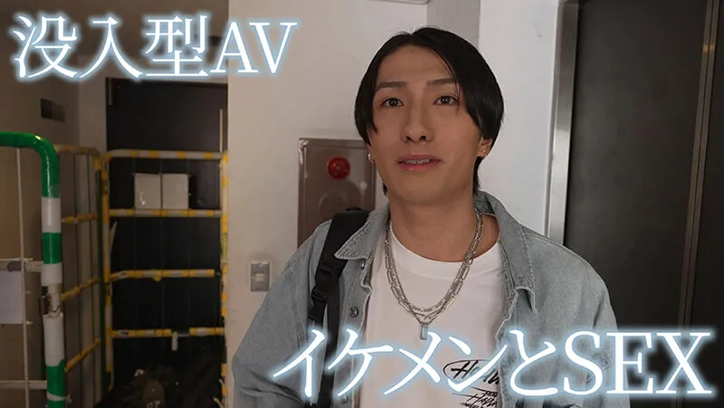 お前だけの俺 マツケン 二宮和香