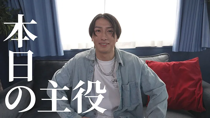 お前だけの俺 マツケン 二宮和香