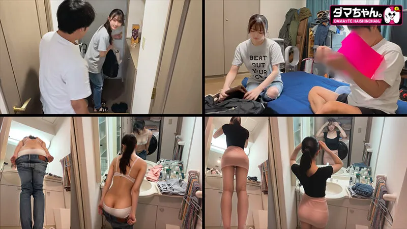 【永野鈴】Rさん【巨乳メンエス嬢 盗撮・裏オプ本番強要・ハメ撮り流出】