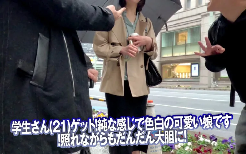 【伊織さくら みなも吹雪 他】素人ナンパGET！！No.240 下町女子がド派手に舞うチャキチャキ浅草編