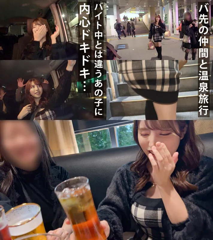 【花狩まい 松本梨穂 星空めい 篠宮ねね】もしも、キレイなお姉さんにエッチなシチュエーションで誘惑されてしまったら… vol.04