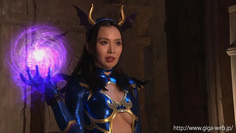 ヒーロー陥落 ～欲望の闇に堕ちた女宇宙特捜アミー～ 辻芽愛里