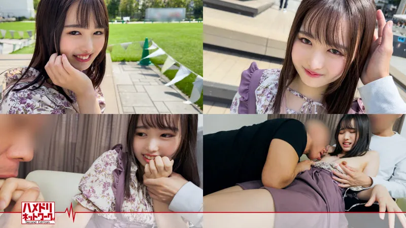 【幾野まち】まひろちゃん【現役JD 乱交強要・中出しハメ撮り流出】