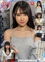 【明日見未来 雫月心桜 白石なぎさ ゆめ莉りか】ホイホイラバー24～コノコノハメドリ～素人ホイホイLOVER・個人撮影・カップル・自宅・素人・美少女・ハメ撮り・巨乳・美乳・美尻・清楚・顔射・くびれ・M女・コスプレ・チャイナドレス・コンパニオン・デカチン・巨根・スレンダー