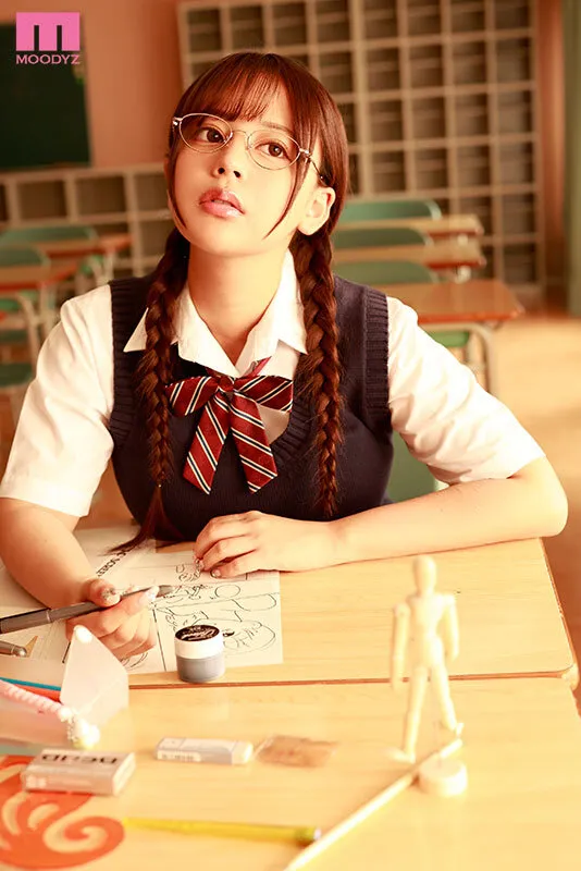 【JK】エロ漫画研究部 作画資料のために地味メガネ巨乳部員に肉棒モデルとして中出し精子ぶりゅぶりゅ逆流するほどスケベ研究された担任教師の僕 夕美しおん