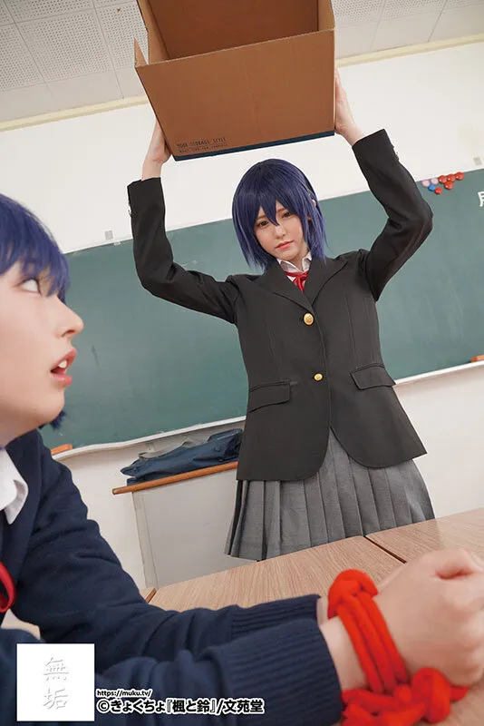 【JK】楓と鈴 トロ顔マスター・きょくちょ先生の代表作をついに実写化！ ツンデレの楓と天然クールな鈴。双子の美少女に囲まれるエッチな学園生活がはじまる！ 皆月ひかる 皆瀬あかり