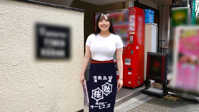 【小田桜】さくらさん【巨乳居酒屋バイト 童貞筆下ろし・中出しハメ撮り流出】