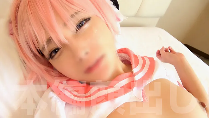 【一条みお 田中ねね】【ブルアカ砂狼シロコ FGOアストルフォ コスプレAV】「精子飲まなきゃもったいないじゃんっ！」出されたものは全部ごっくん！ムチムチ美爆乳＆圧倒的美少女レイヤー同人AV豪華2本立て！【Hカップ】【至高のパイズリ】【暴発口内射精】【ズボメリ】【秒アクメ】【モノスゴイ名器】【膣ボコ備忘録】