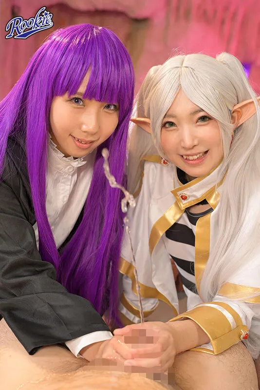 【皆月ひかる 千石もなか】【葬送のフリーレン＆フェルンコスプレAV】早漏のフリーレンタルマ〇コ 皆月ひかる 千石もなか