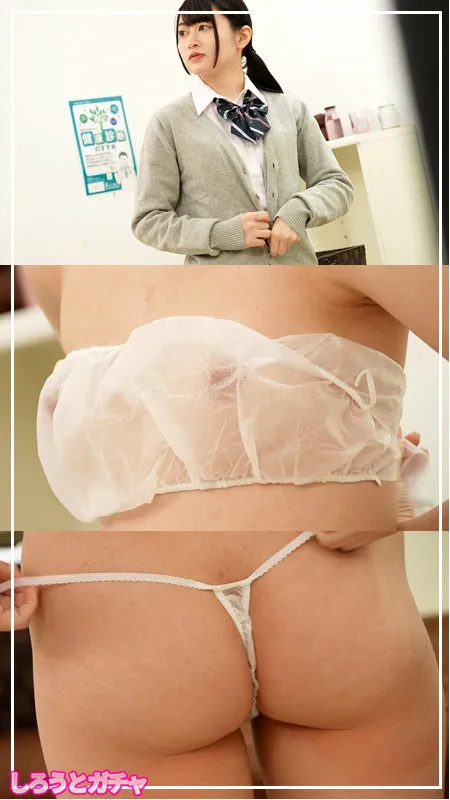 【菜月ひかる】Nちゃん【DカップJK 違法マッサージ店・盗撮・レイプドラッグ・レイプ動画流出】