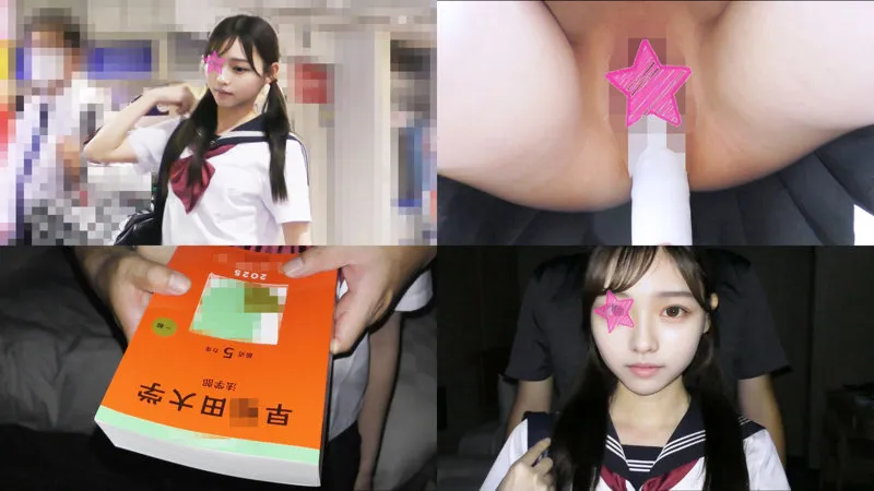 【愛名きらり】半袖セーラー赤リボンちゃん025【JK 痴漢・拉致監禁・中出しレイプ動画流出】