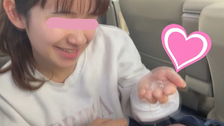 会社の後輩の車内フェラ そんな可愛い顔でにっこりこちらを見られながらのフェラがヤヴァイ！！！