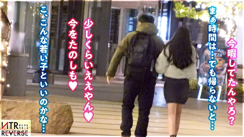 【花柳杏奈】G乳台風-タイフーン-直撃。目につけた獲物を悦楽の渦へ…愛する妻がいようとも男を動物化させてしまう恐ろしい痴女に注意。禁断の寝取りドキュメント！少しでも谷間を見たり気が緩めばベロキスで魅了されてしまう。勝手に挿入、勝手に爆潮、勝手に爆イキ…これぞ性欲モンスターによるやりたい放題SP。【NTRリバース】