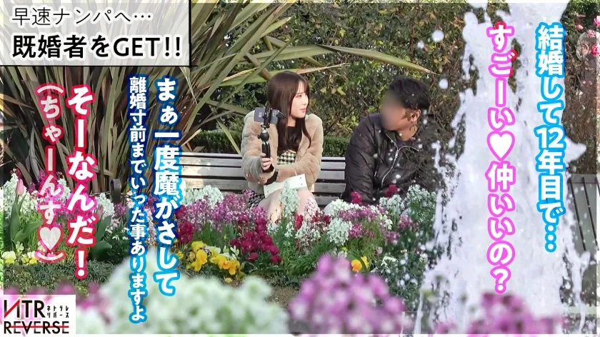 【美波汐里】最狂の膣圧＆乳圧。女に『抱かれる』感覚を体験せよ。禁断の寝取りドキュメント！！上目遣いとそそる谷間に誘われ、気がつけば妻を忘れてホテルへ。杭打ち騎乗位でばるんばるん揺れるG乳の絶景、そしてち●ぽを離さぬ膣圧で中出しさせる！！これは天国か地獄か、無限搾精する性欲モンスター痴女現る！！【NTRリバース】