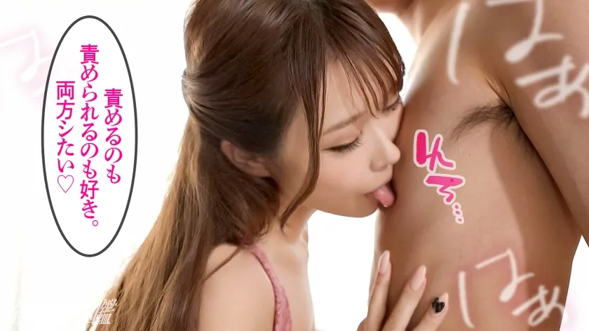 【夏芽さき】【チン事件だッ！！】【オッサンち●ぽ妄想してオナニーしてるドスケベ若妻が連続ハメ潮ッ！「旦那とじゃ噴いた事ないのに…♪」】ただただオッサンとSEXしたくて応募のドスケベ妻さん。まさかの◯◯で神回確定ww感度良好！！湿度120%のグッチョリマ●コが猛暑日でアツアツな蒲田をドスケベ汁で打ち水じゃいッ(爆)(爆) at東京都大田区蒲田 蒲田駅前