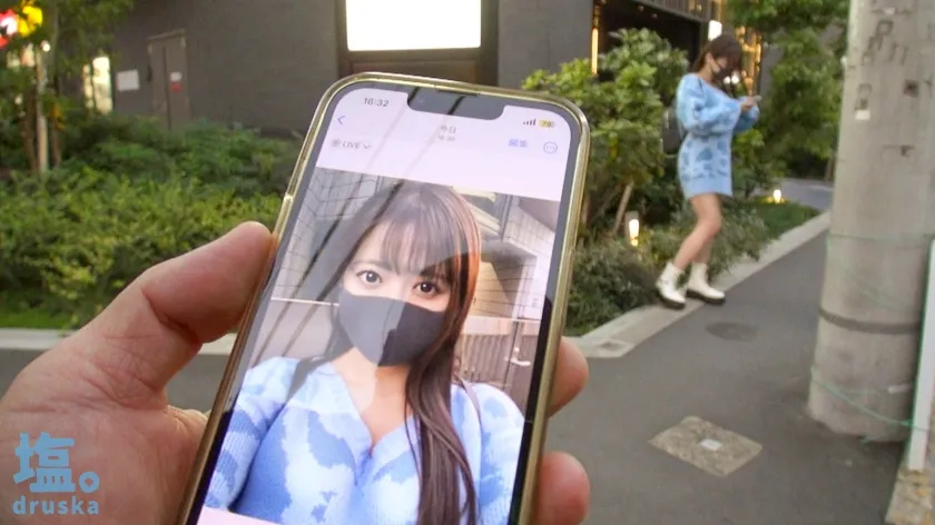 【羽月乃蒼】【JKレイプ】【まさに乳の逸材】塩対応女子を「理解-わか-らせた。」【9人目:わかな 】