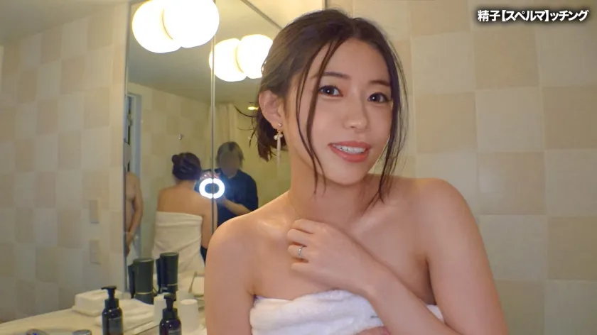 【浜辺栞帆】精子提供を希望する人妻に夫に代わって孕ませ代行9【かほ】