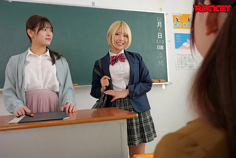 【乙アリス 有栖舞衣 藤井レイラ 他】【JK】羞恥洗脳！ハイグレ人間にされちゃった11 女子校編