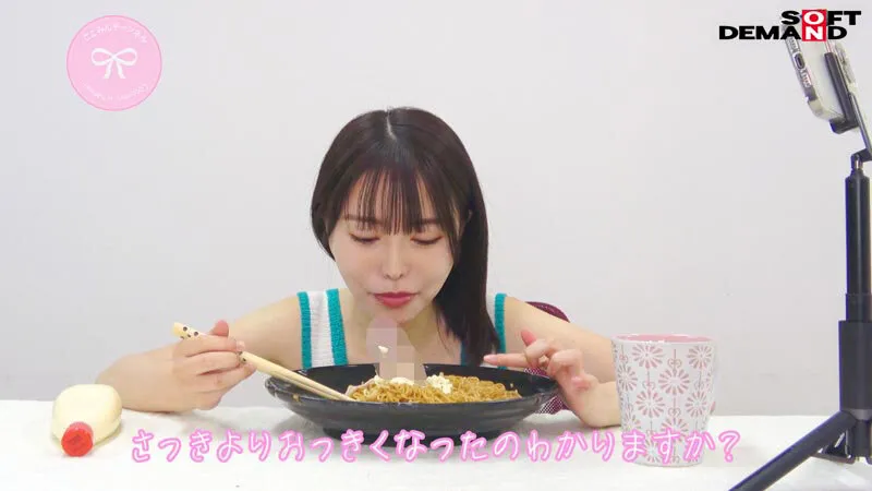 【五十嵐清華 上坂めい 星仲ここみ 他】ペニスしゃぶりまくりASMR！ おち〇ぽモッパン！！ ＃よく張りグルメ女子7名収録 ＃モッパン ＃mukbang ＃美味ち〇ぽ ＃生ザーメン ＃ごっくん ＃Japanese ＃大食い ＃ちんテロ ＃大胃王