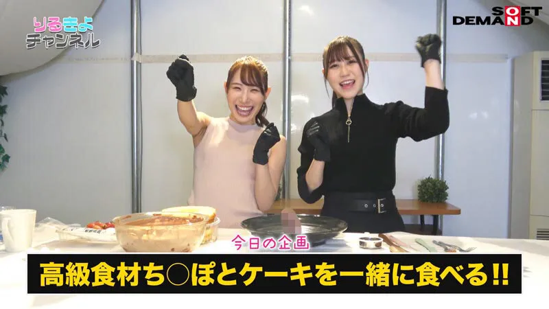 【五十嵐清華 上坂めい 星仲ここみ 他】ペニスしゃぶりまくりASMR！ おち〇ぽモッパン！！ ＃よく張りグルメ女子7名収録 ＃モッパン ＃mukbang ＃美味ち〇ぽ ＃生ザーメン ＃ごっくん ＃Japanese ＃大食い ＃ちんテロ ＃大胃王