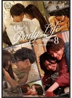 【逢見リカ 加賀美さら 宮沢ちはる】One’s Daily Life season 8-more＆more-【保志健斗 東雲怜弥 千歳小梅】