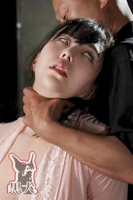 【吉根ゆりあ】有名商社勤務の隠れ巨乳OLは真正、マゾ雌だった