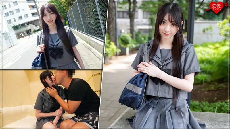 【竜恩寺華夜】かよ【Dカップコンカフェ嬢 バニーメイドコスプレ・中出しハメ撮り流出】