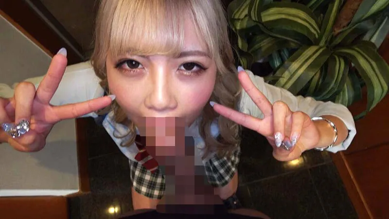 【姫乃うるは】【JK】即尺飲精フェラギャル 甘野ゆうき