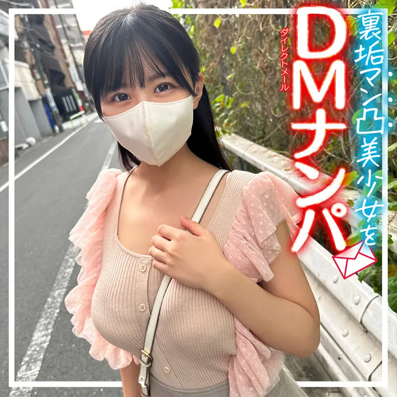 【加賀美さら 柏木こなつ 紗々原ゆり 本田もも】ハメ撮り職人が狩った厳選美女おんりー ＃5