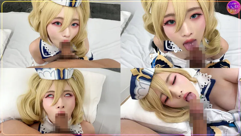 【上坂めい】めいめい【Dカップ現役タレント セクハラ個撮・中出しハメ撮り流出】