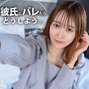 【琴石ゆめる】ゆめ22歳【義弟×Bカップ兄嫁 不倫・中出しハメ撮り流出】