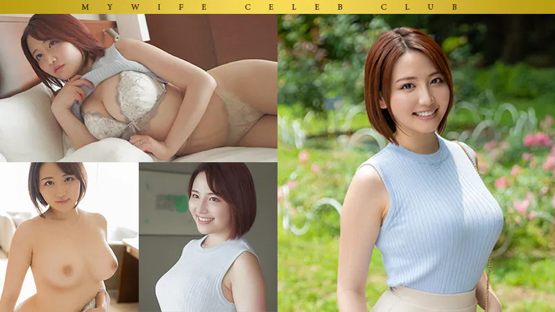 【天月あず】国見安珠【Fカップ人妻 不倫・ハメ撮り流出】