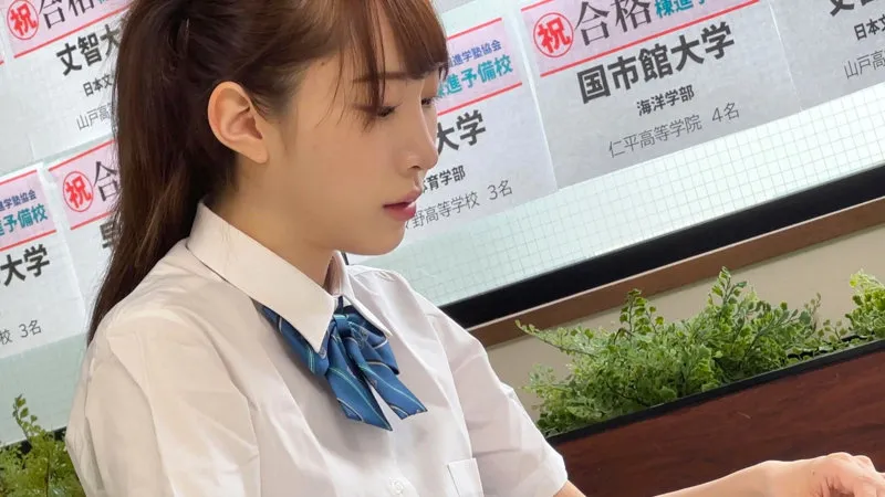 【五十嵐清華】女生徒I276【キショすぎ講師×JK予備校生 レイプドラッグ・拉致監禁・中出し昏睡レイプ動画流出】