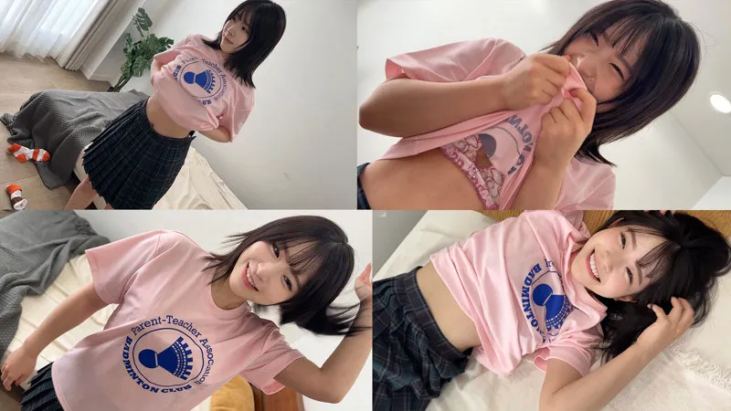 【沙月恵奈】えなちゃん【バドミントン部JK ずぶぅぅぅっ！(笑)・中出しハメ撮り流出】