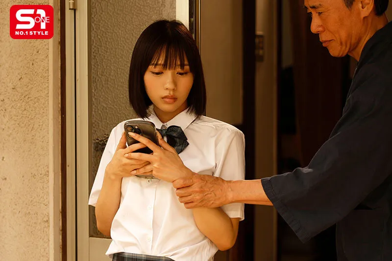 【義父×JK義娘レイプ】俺に反抗的な嫁の連れ子を薬（※強力媚薬）で無理やり可愛がる。 兒玉七海