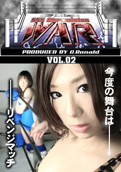 【佐伯奈々 水野さやか 南しずか TRICKTIGER】～SSSGP2ndSeason～SSS CHRONICLES WAR VOL.02