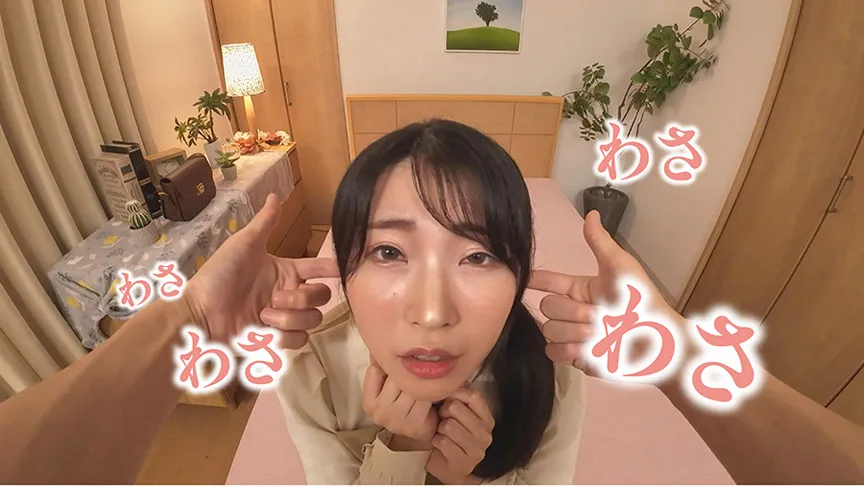 【皆月ひかる】おほぉ チョロい若妻のおほ咆哮