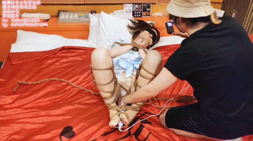 【緊縛】商品の梱包および出荷準備が完了しました。配送先住所を入力してください