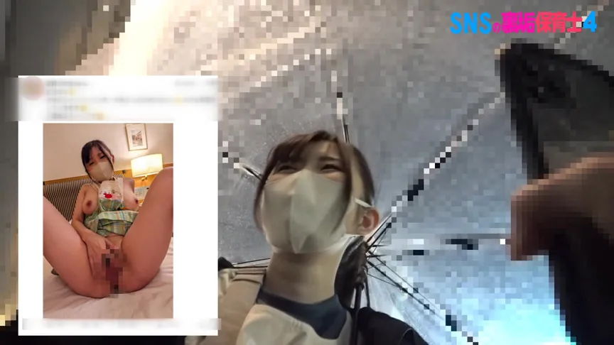 【脅迫レイプ】SNSの裏垢でオマ●コおっぴろげ写真を投稿していた保育士さんにSEX強要！（4）～むっちり巨乳・まや先生25歳