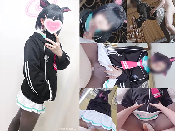 【ブルアカ杏山カズサ同人AV】ブル◯カ カ◯サ 2本セット【ガチガチペ◯スでオナホ化 中出し懇願完堕ち孕ませ交尾を見せつけNTR動画】【「…先生がぜんぶ悪いんだからね？」湿度高めのイチャラブ押し倒し生◯メえっちで三連搾精】