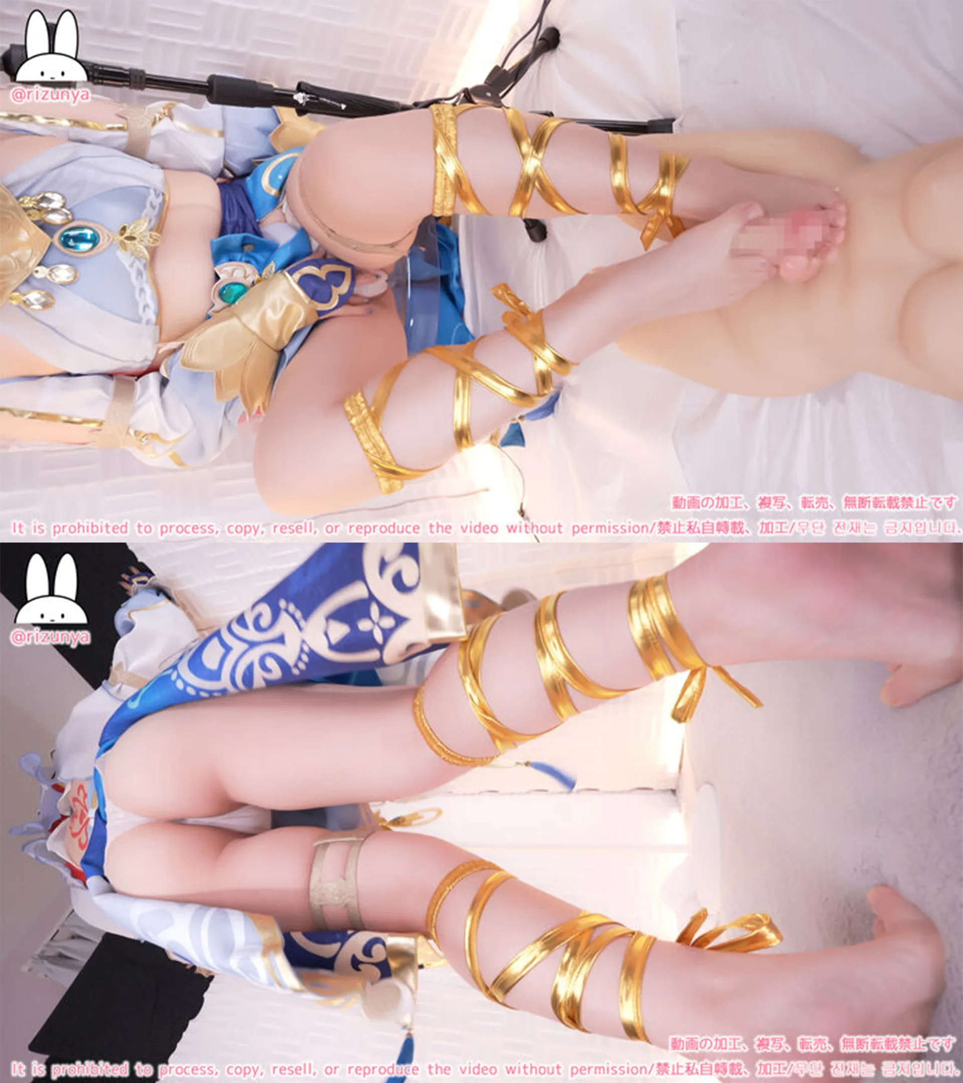 【りずな】【原神ニィロウ同人AV】【コスプレASMR】清楚なあの子が君の隙を狙って好き勝手おちんぽのお世話をしてくれる♡オナサポ特化耳舐めASMR